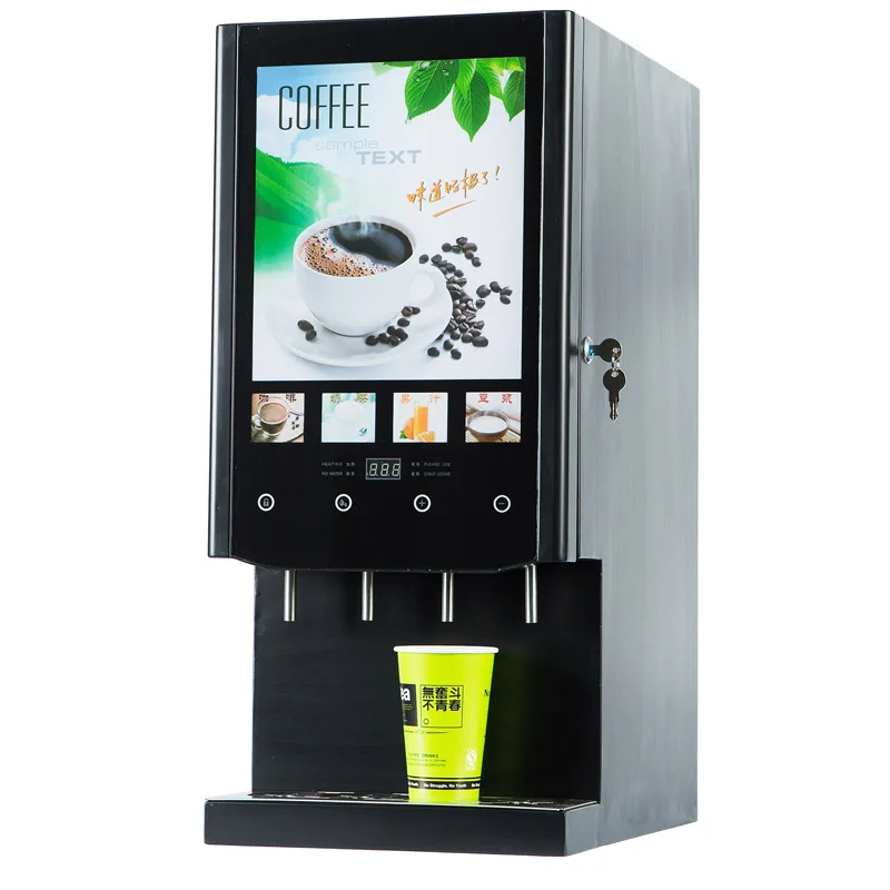 Commercial Hot Drinks Dispenser / Automatic Electric Drinks Vending Machine Coffee Milk Juice Machine for Sale