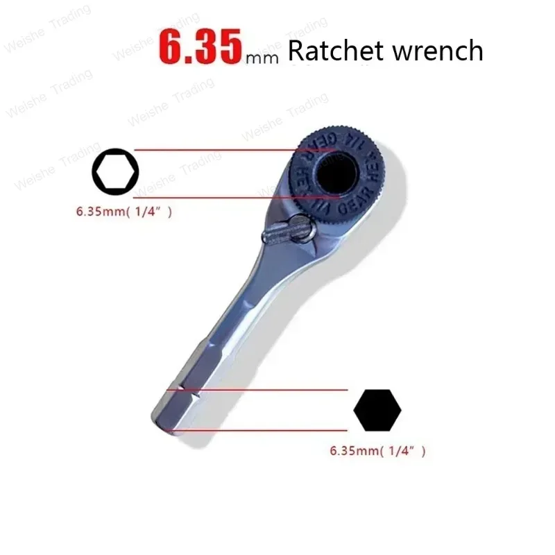 Screwdriver Ratchet Wrench Tail 6.35mm Multi-function Screwdriver Automatic Bidirectional Portable Steel Repair Tool