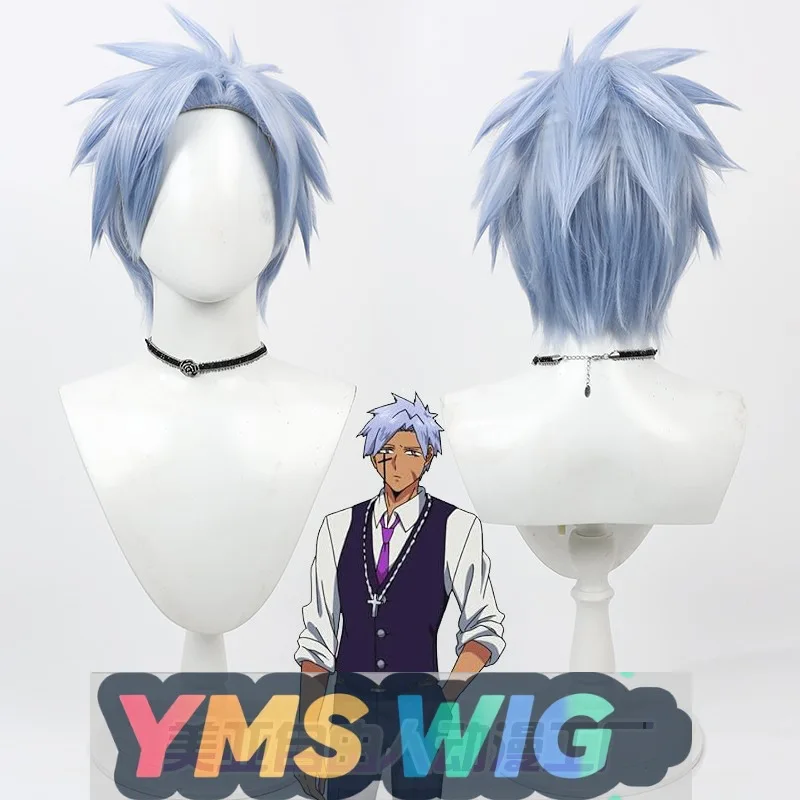 

[ YMS WIG ]Mashle: Magic And Muscles Renatus Revol Cosplay Wig, Teased Top