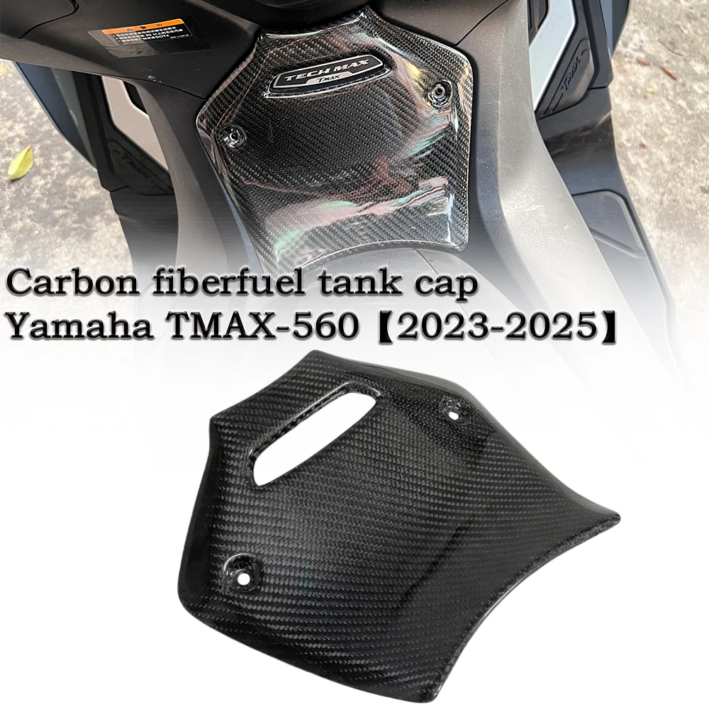 

for Yamaha T-MAX 560 2023 2024 2025 Motorcycle Gas Tank Cover Accessories 100% Carbon Fiber T-MAX 560 Gas Tank Cover and fairing