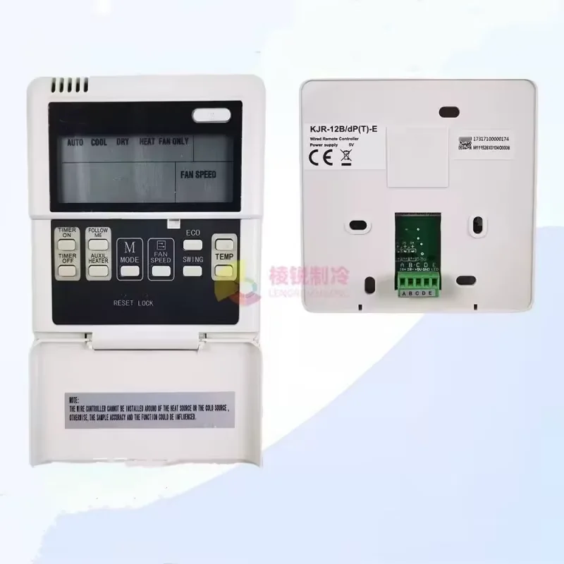 

New for Midea air conditioning circuit display screen KJR-12B/DP (T) - E (D) control operation panel 17317100000174
