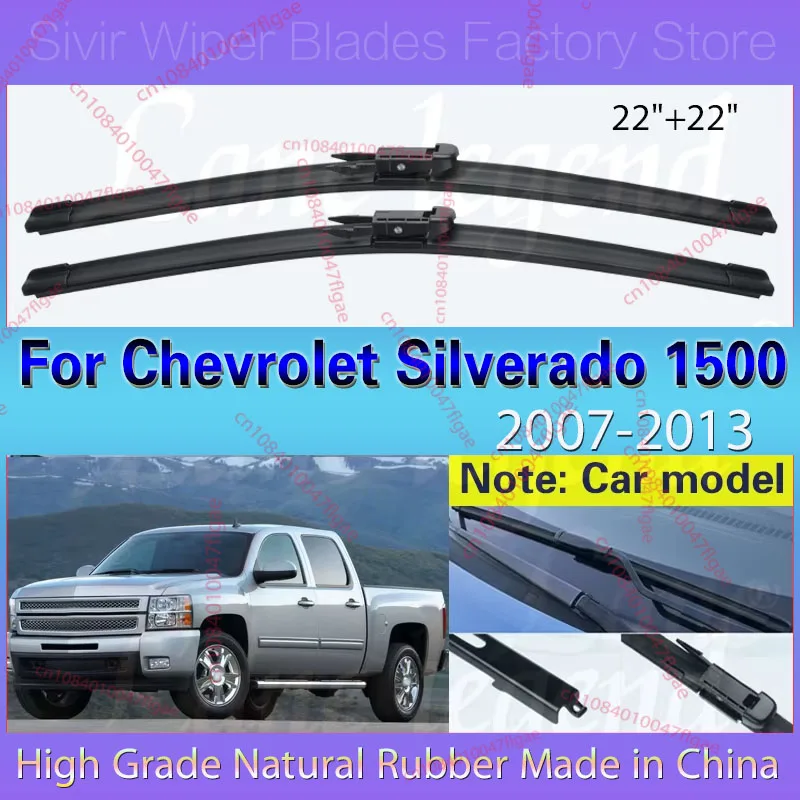 

Car Wiper Blade For Chevrolet Silverado 1500 2007-2013 22"+ 22" Windshield Windscreen Clean Naturl Rubber Car Wipers Accessories