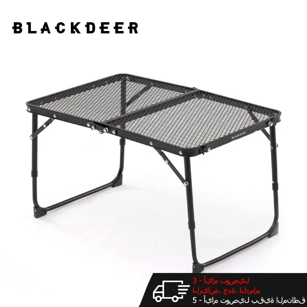 Blackdeer Outdoor Furniture Portable Table Camping Portable Folding Iron Picnic Ultra Light Folding Garden Desk