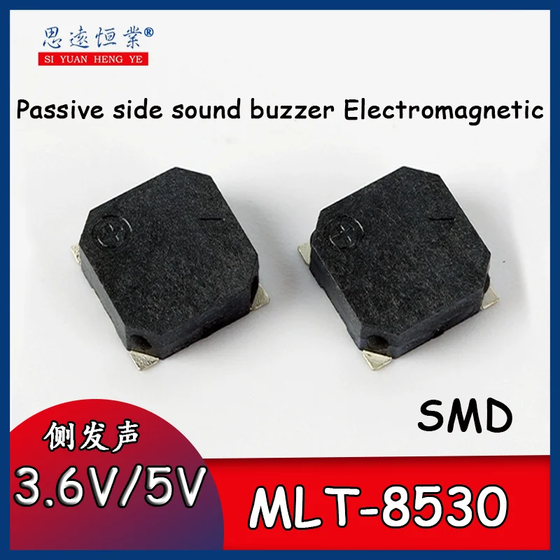 MLT-8530 Patch buzzer 3.6V/5V 8.5*8.5*3MM Passive side sound buzzer electromagnetic