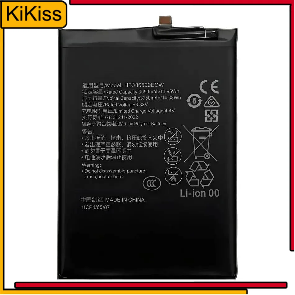 

Battery Stable For Huawei Honor 9X Lite 8X Glory 20 20S Play Niew 10 Nova 3 4 5T Mate P10 Plus 3750Mah HB386590ECW