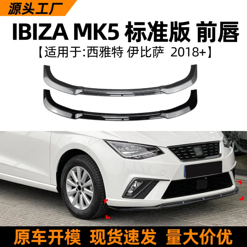 Suitable for Seat Ibiza MK5 Standard/FR 2018+ Lip Front Spoiler Modification - view 3