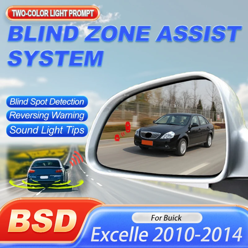 Car Alarm Electrica… - image