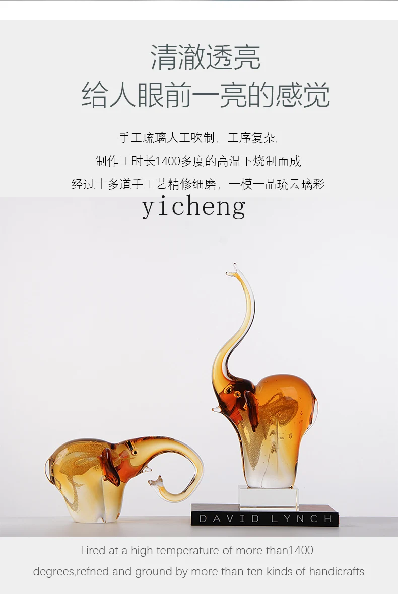 

XL Elephant Abstract Glass Ornament for Living Room, Entrance, Hotel, Office, Light Luxury High-end
