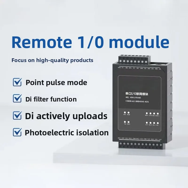 IO module output distributed switch acquisition remote 4G relay serial Ethernet 485