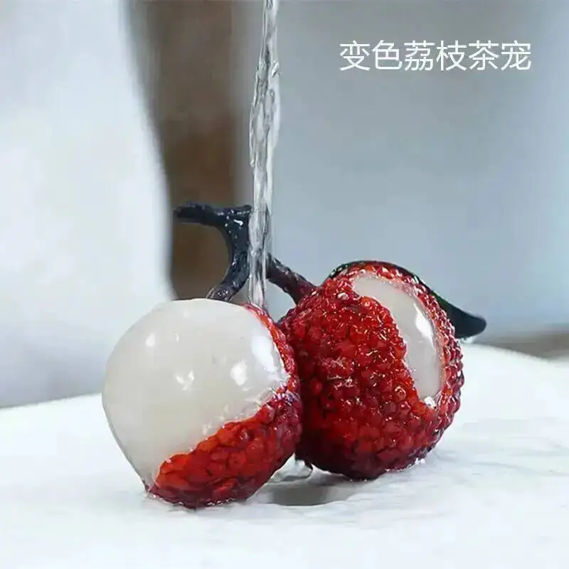  Color-changing Lychee Tea Pet Raise Tea Play Resin Ornament Tea Table Tea Ceremony Чайные украшения  
