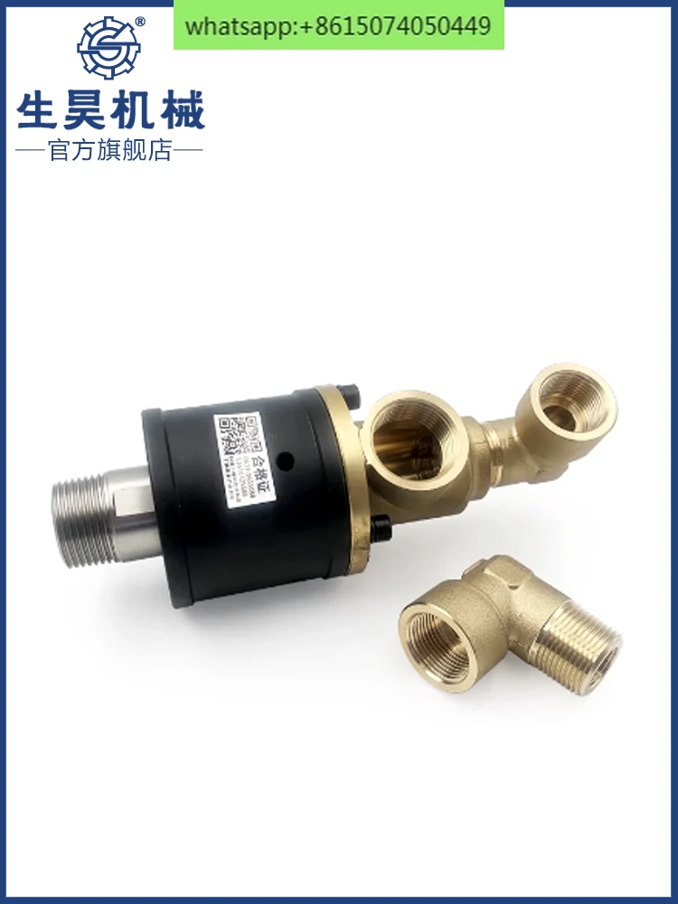 High temperature high speed copper stainless steel hot water steam heat transfer oil 360 degree universal joint