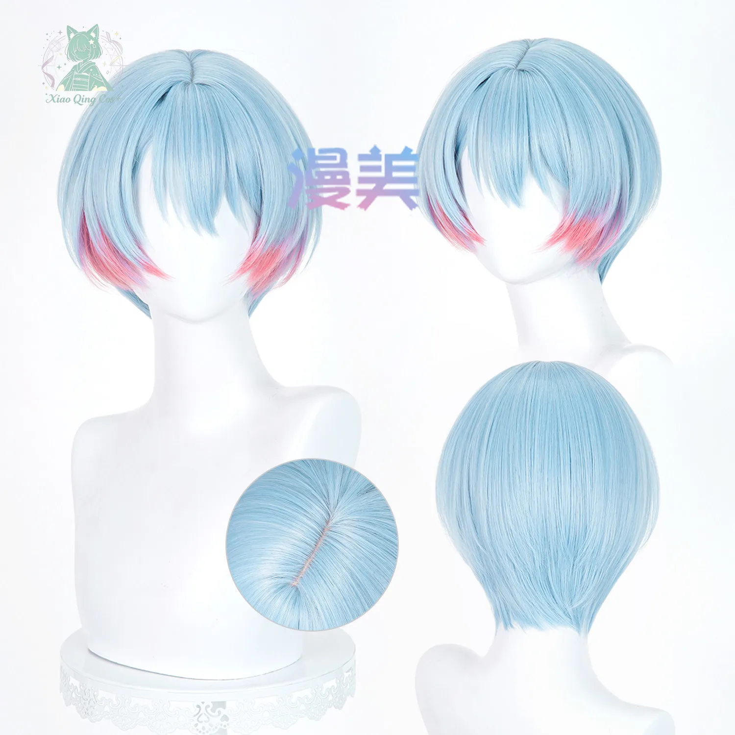 BanG Dream! Ritsu Minetsuki Cosplay Wig
