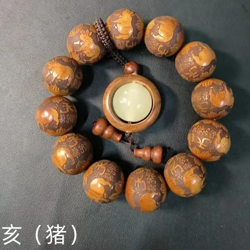 Natural Huanghua Pear Beads Hand String Carved Zodiac Rosary Beads Amulet Patron Saint Bracelet 2026 Year of The Horse Jewelry
