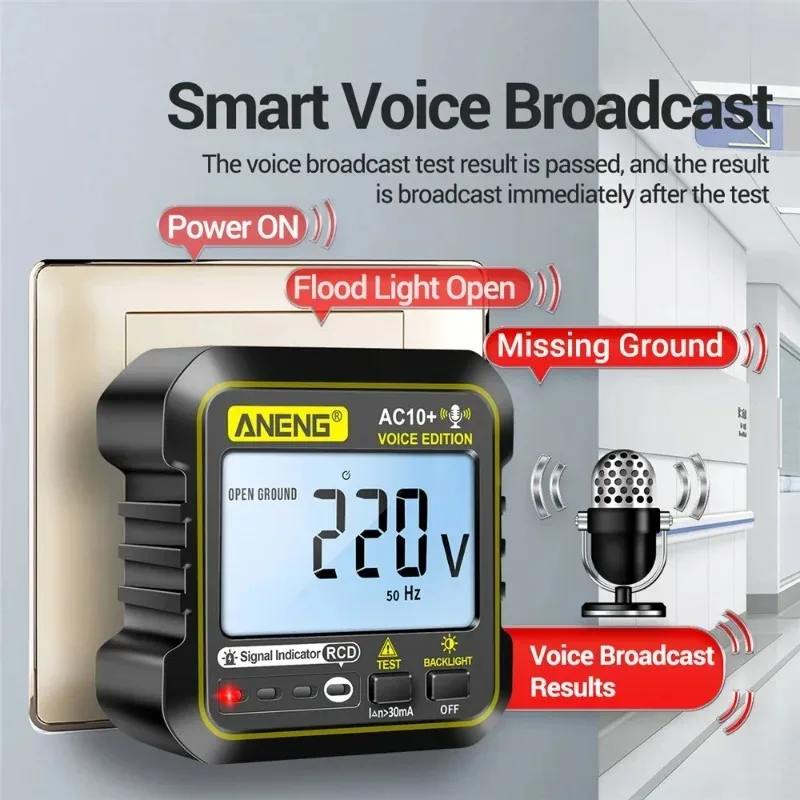 Socket tester multifunctional voice broadcast line detection phase meter electrician ground wire inspection electrical appliance