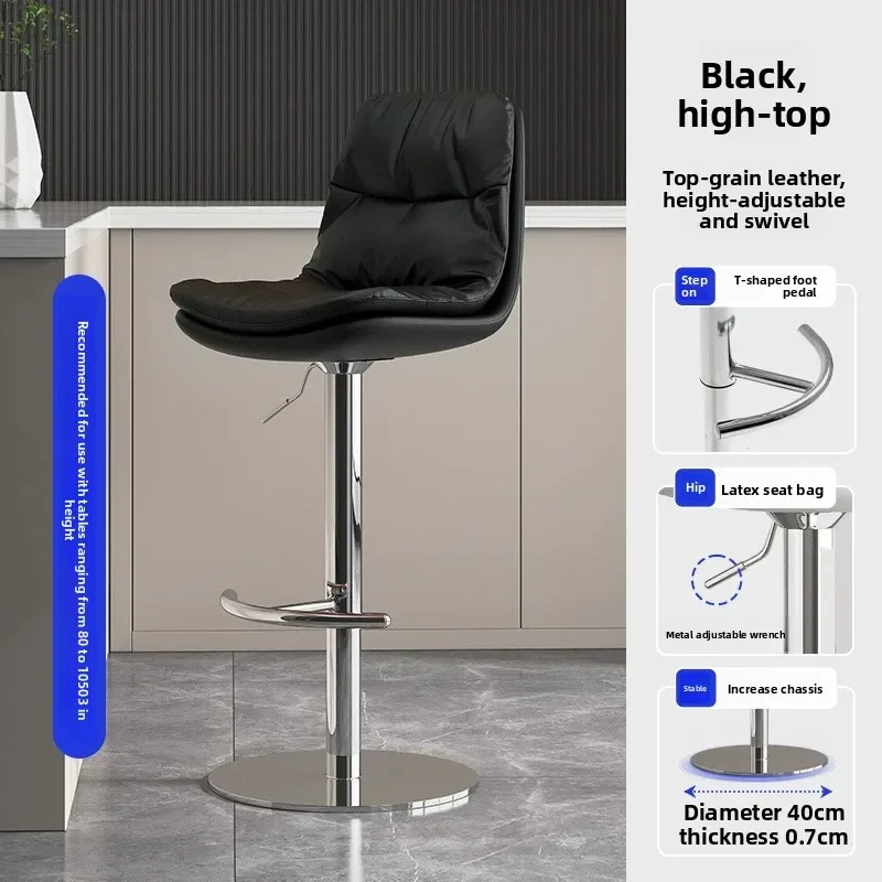 

Минималистичный барный стул с подъемным механизмом, высокий стул для бара, барный стул со спинкой, высокий стул для ресепшн