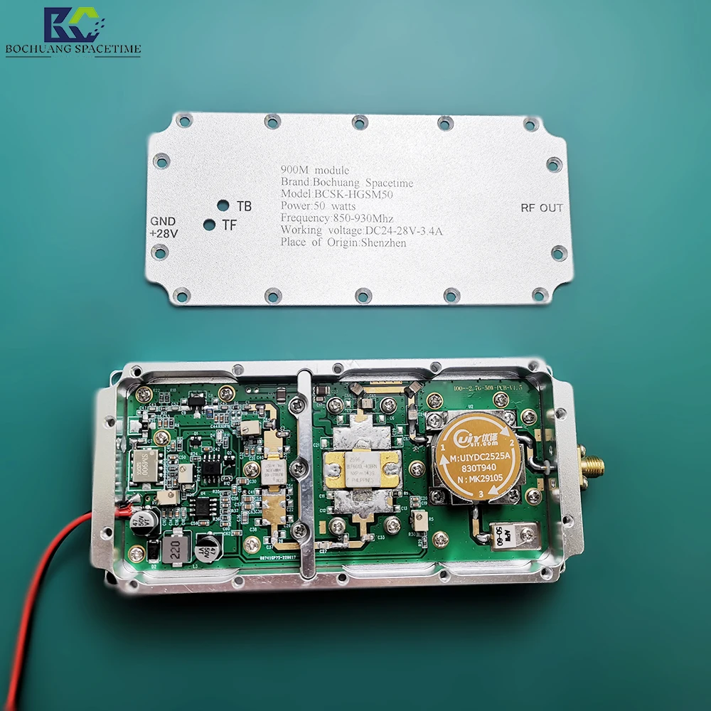 50W 300M-5850MHz wireless RF digital module, noise generator radio frequency power amplifier