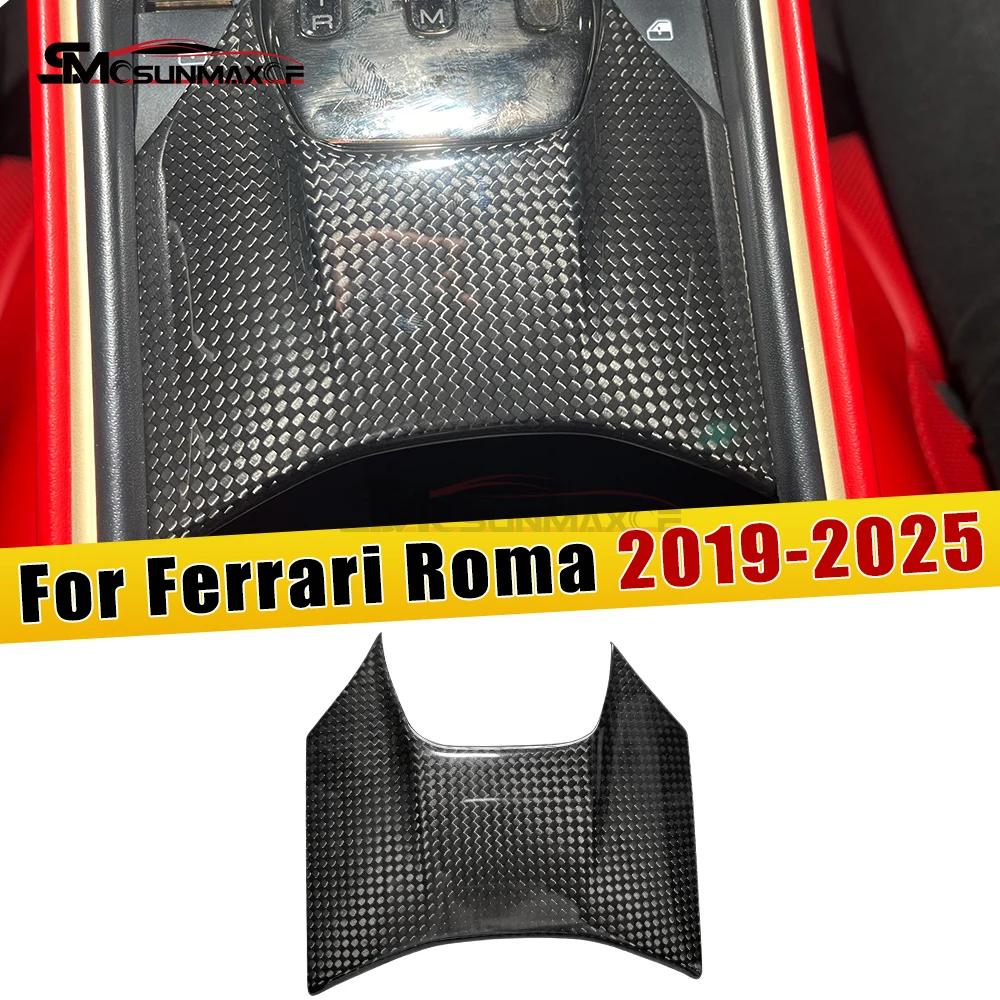 Fit Ferrari Roma Couper Spider 2019‑2025 Dry Carbon Fiber Center Console Panel Trim 1Pcs Stick‑on Interior Decoration Mod Parts