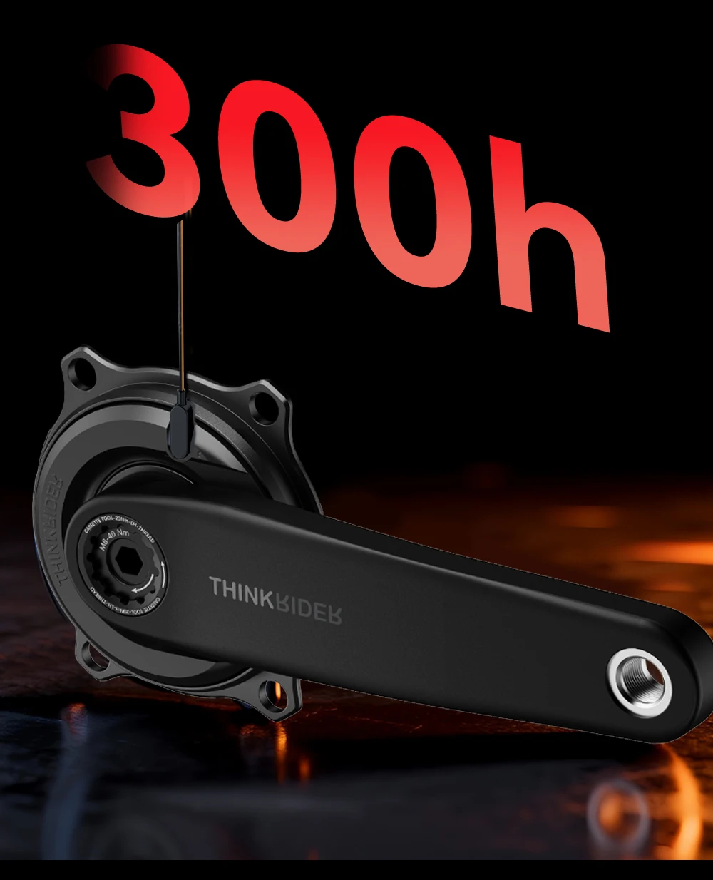 ThinkRider PP5 Spider Power Meter Ultraleichte Carbonfaser-Kurbel 24mm Spindel 162,5/165/167,5/170MM Kurbellänge für Shimano – Detail 9