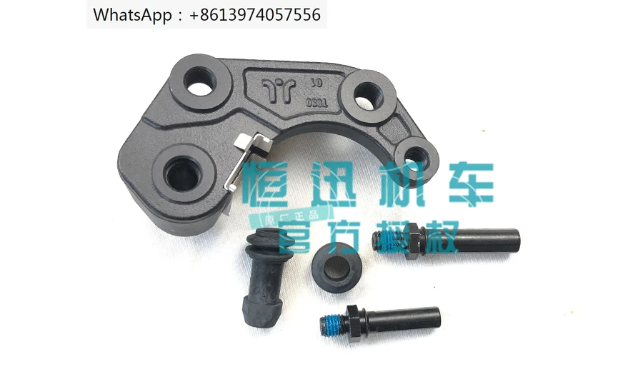 

CF650NK MT State Guest Car Front and Rear Left and Right Brake Caliper Mounting Bracket 400GT Caliper Bracket