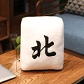 7 (1pc 35x25cm)
