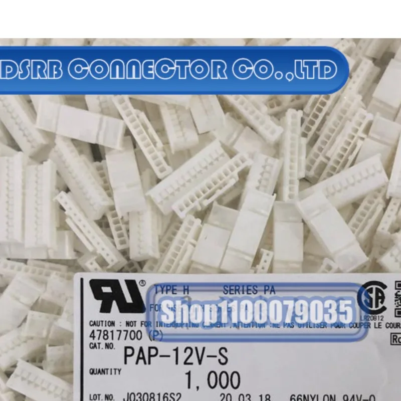 50pcs/lot PAP-12V-S Plastic shell 12P 2.0MM legs width 100% New and Original
