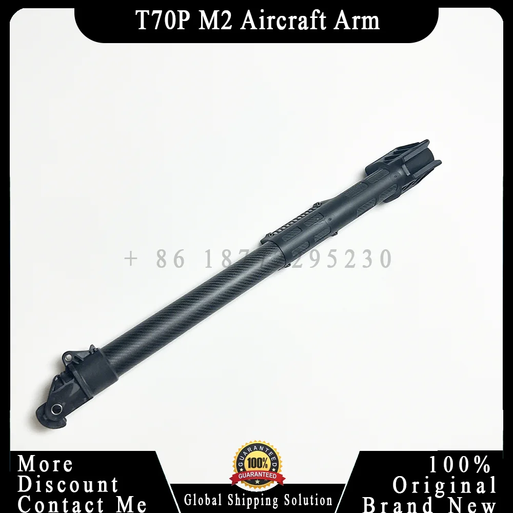 T100/T70/T70P Aircraft Arm Agriculture Agras Drone Accessories For DJI T100/T70/T70P M1 M2 M3 M4 Arm Rapeir Part