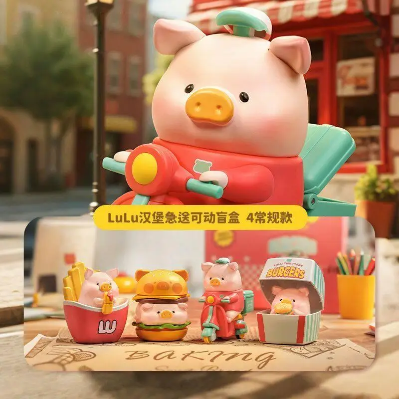 

Toyzero Lulu The Piggy Burger Delivery Movable Blind Box Trendy Collectible Figure Desktop Decor Ornament Gift For Adult Women