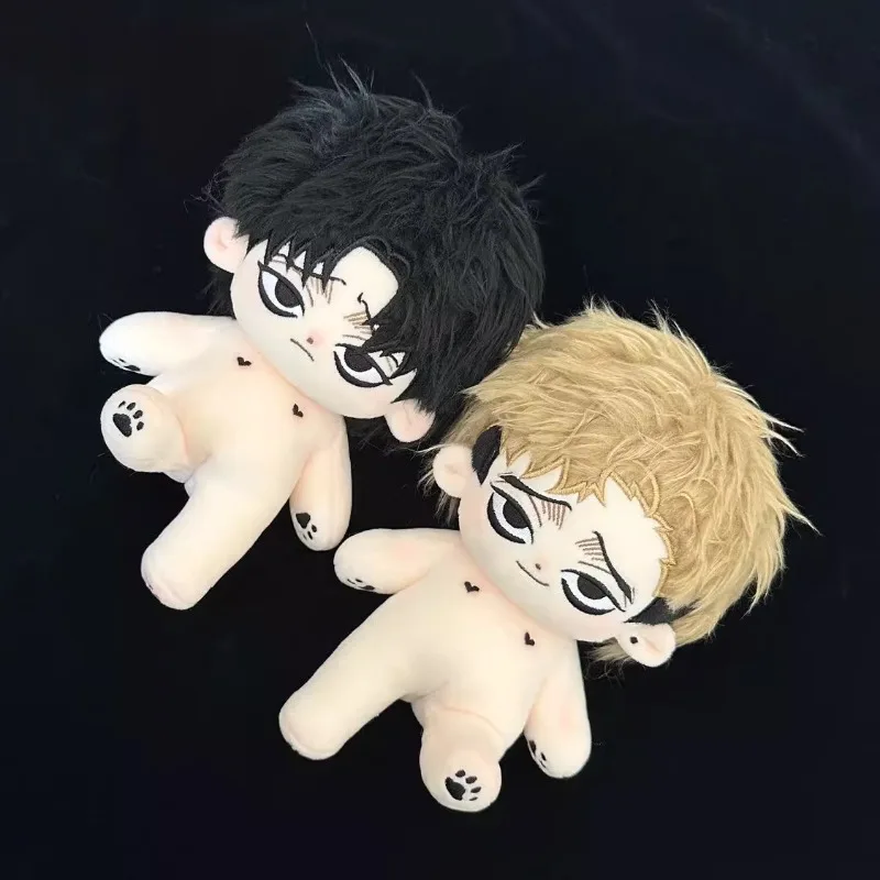 Comic Killing Stalking Doll Yoon Ban Sangwoo 20cm Cotton Naked Baby with Bones Plush Doll Children's Toys Two-dimensional Gift