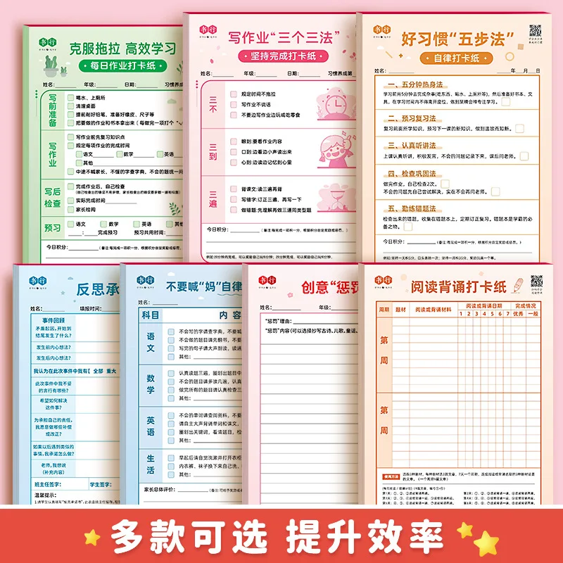 Self Discipline in Children's Growth, Good Habits for First Grade, Efficient Learning Plan, Schedule Management