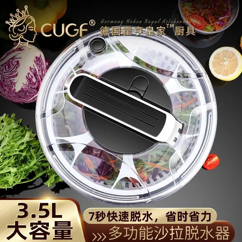 Stainless steel vegetable dehydrator, salad dryer, drain basket, household vegetable washing quick water throwing device