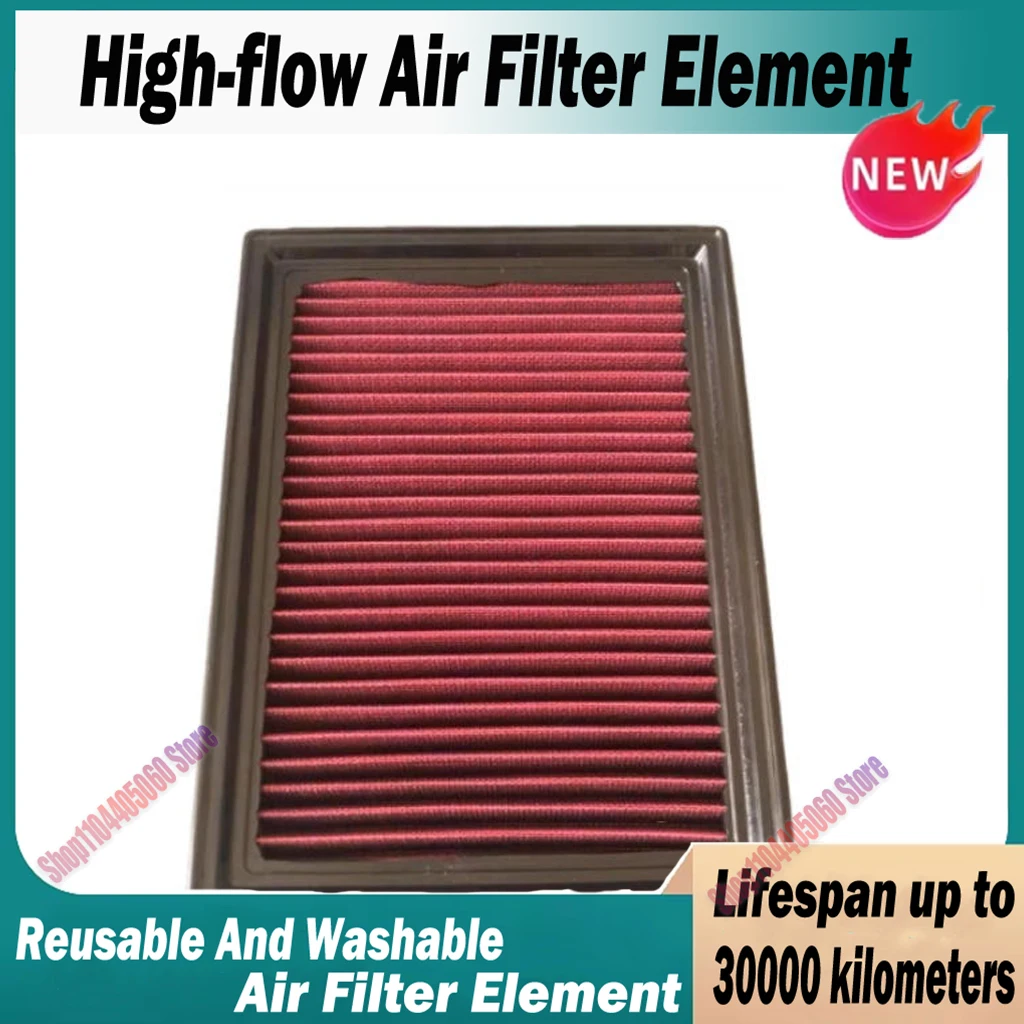 

Car High Flow Air Filter For Infiniti FX35 FX37 M56 Q50 Q60 Q70 QX70 Nissan X-Trail Mazda 1.5L OEM 16546-30P00 Washable Reusable