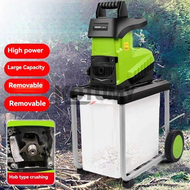 Electric Breaking Machine 2800W Electric Branch Shredder Garden Shredders Bamboo Garden Tool Pulverizer