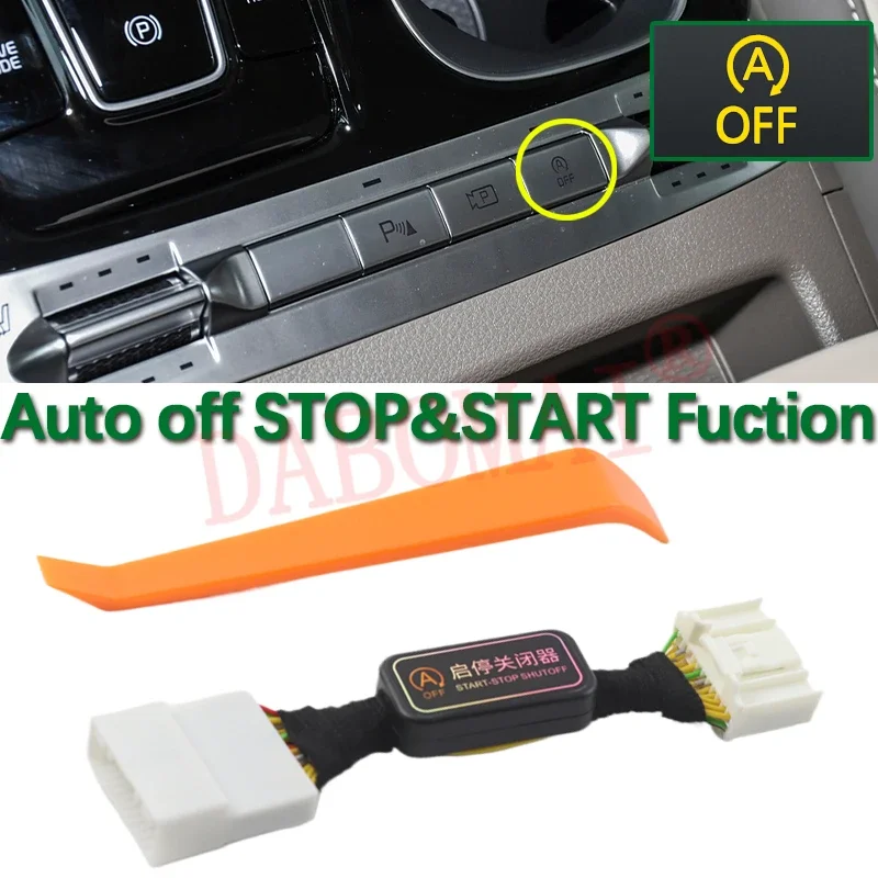 For Kia Carnival KA4 2021-2022 Automatic Stop Start Engine System Device OFF Button Control Sensor Plug Stop Cancel Cable