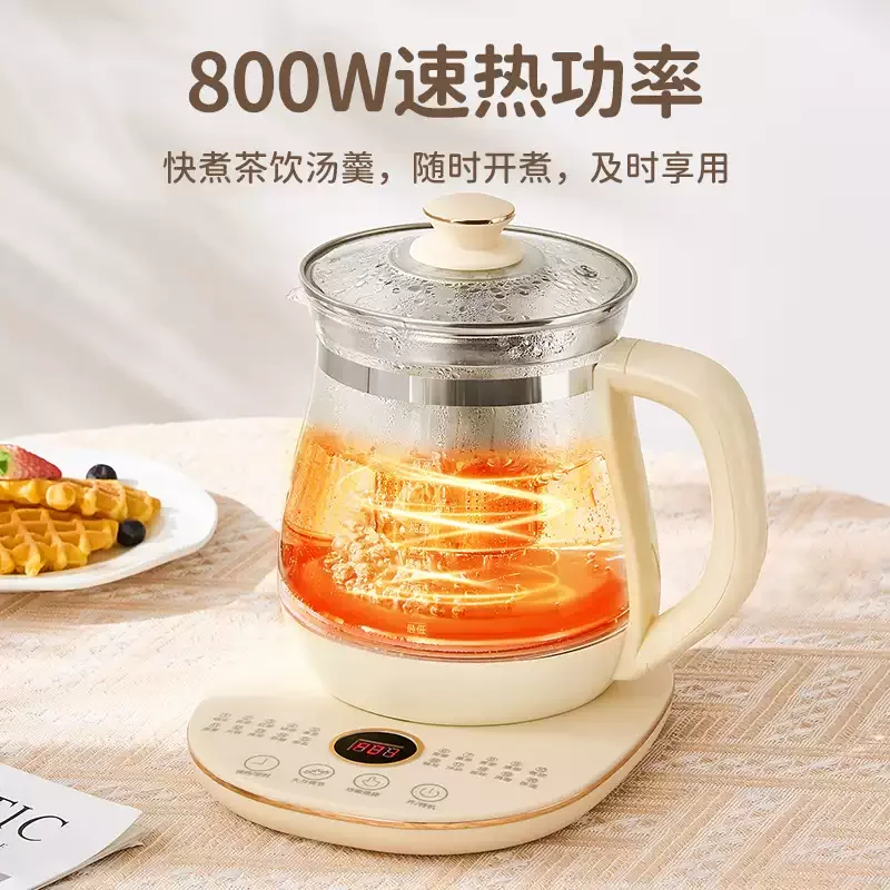 Multifunctional Glass Electric Kettle Automatic Tea Maker Office Home Water Boiler Warm Keep