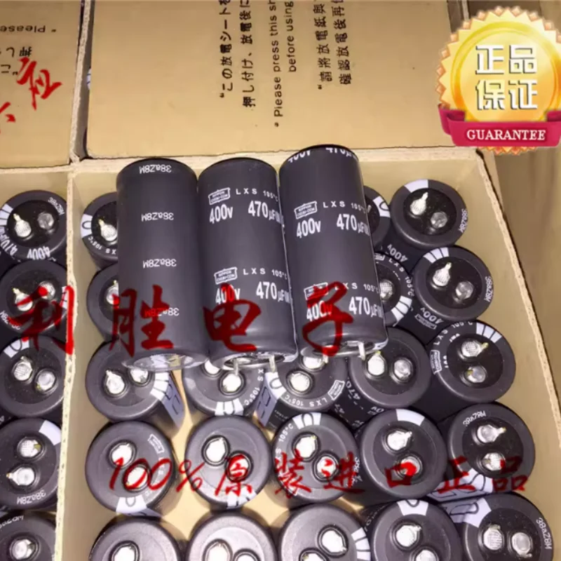 3PCS-10PCS 470UF 400V Japanese Black Diamond NCC Capacitor 400V470UF 25 * 60 LXS Long Life