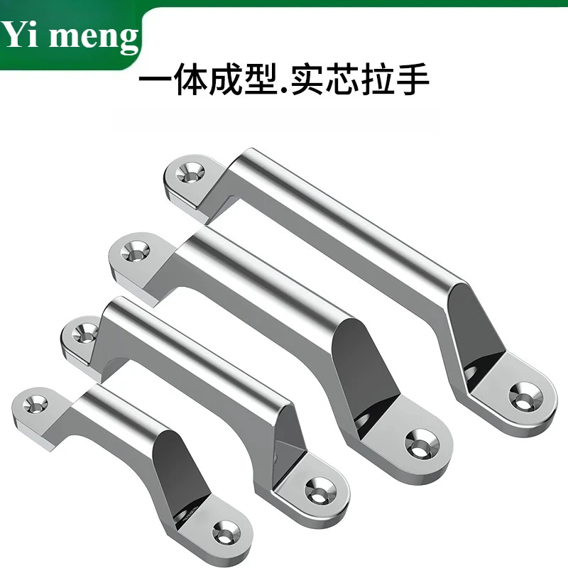 304 stainless steel die-cast handle for heavy-duty power distribution cabinet door hardware component