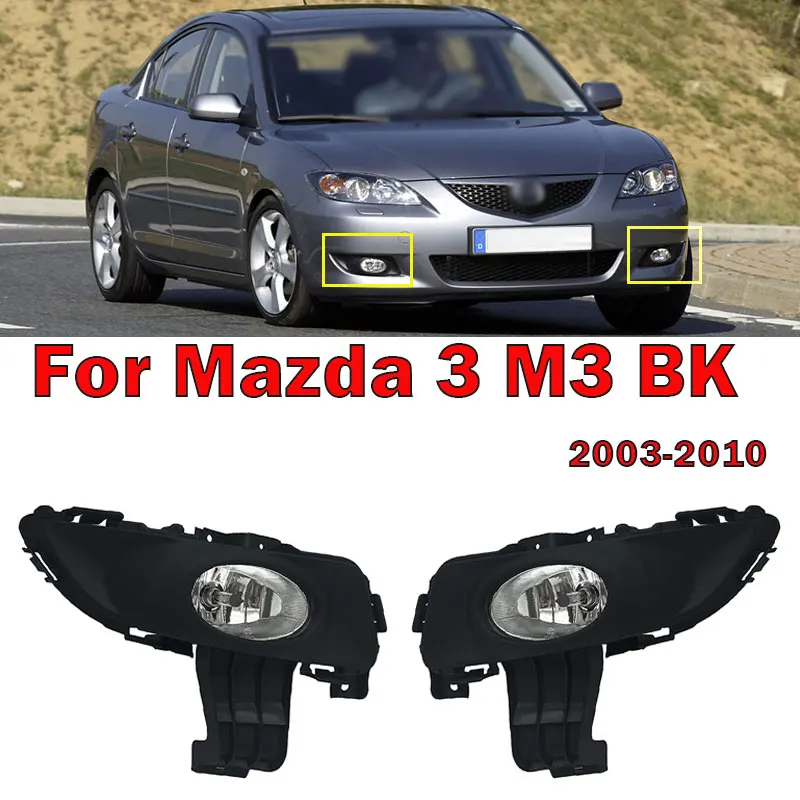 For Mazda 3 M3 BK 2003 2004 2005 2006 2007 2008 2009 2010 Car Front Bumper Fog Light Lamp 1.6L Fog Lamp Assembly With Bulb