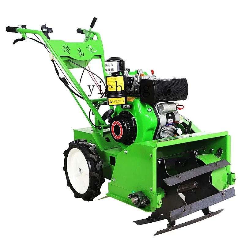 

Газонокосилка с полным приводом, многофункциональная высококисная газонокосилка, роторная обработка, перетяжка, рыхление почвы