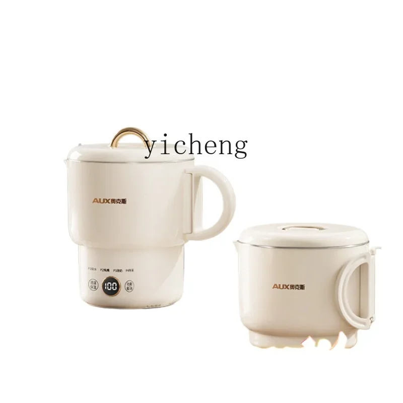 Tqh Portable Kettle Travel Business Trip Folding Kettle Insulation Integrated Electric Kettle Small Water Boiling Cup