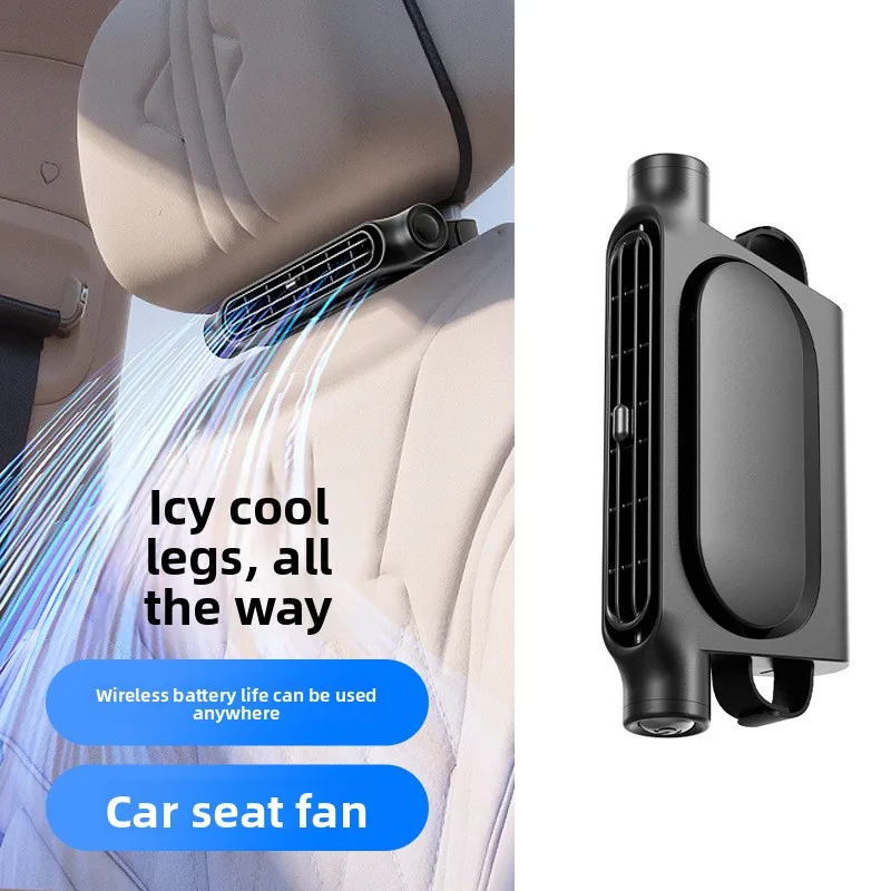 2026 New Car Seat Fan 3000mAh Battery USB Portable No Blade Backrest Fan Cooler Car fan cooler Car Air Conditioner 12v fan