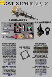 For CAT 3126 EUI Injector Disassemble Solenoid Valve AHE Travel Measuring Adjusting Washer Gaskets Repair Tools