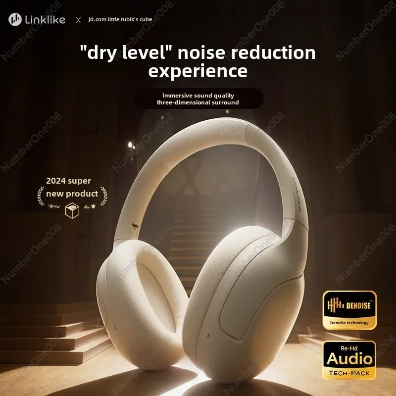 Li Lai Headset Bluetooth Headset 8 Mai Active Noise Cancellation Linklike Wireless Stereoscopic Music Game Wired