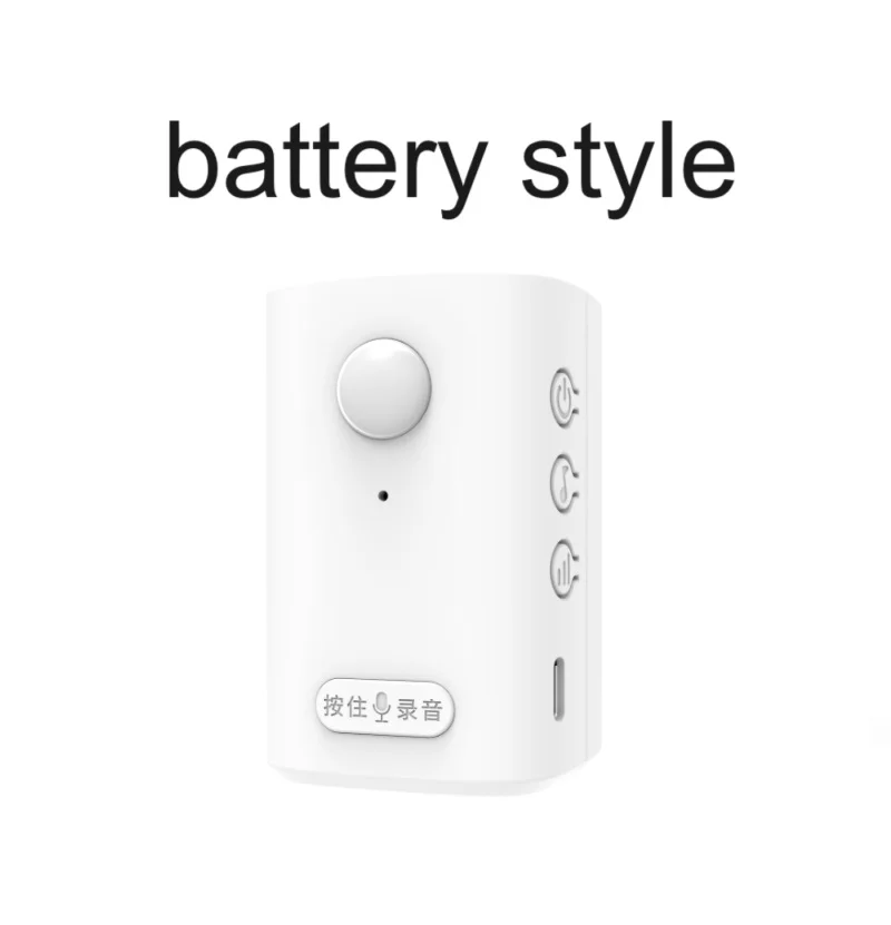 Variant: battery style