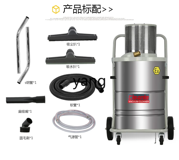 LH Aspirapolvere Impianto chimico Magnesio Alluminio Titanio Polvere Sala di verniciatura