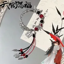 Anime Heaven Official's Blessing Tian Guan Ci Fu Bracelet Cosplay Hua Cheng Xie Lian Butterfly Pendant Beaded Bangles Jewelry