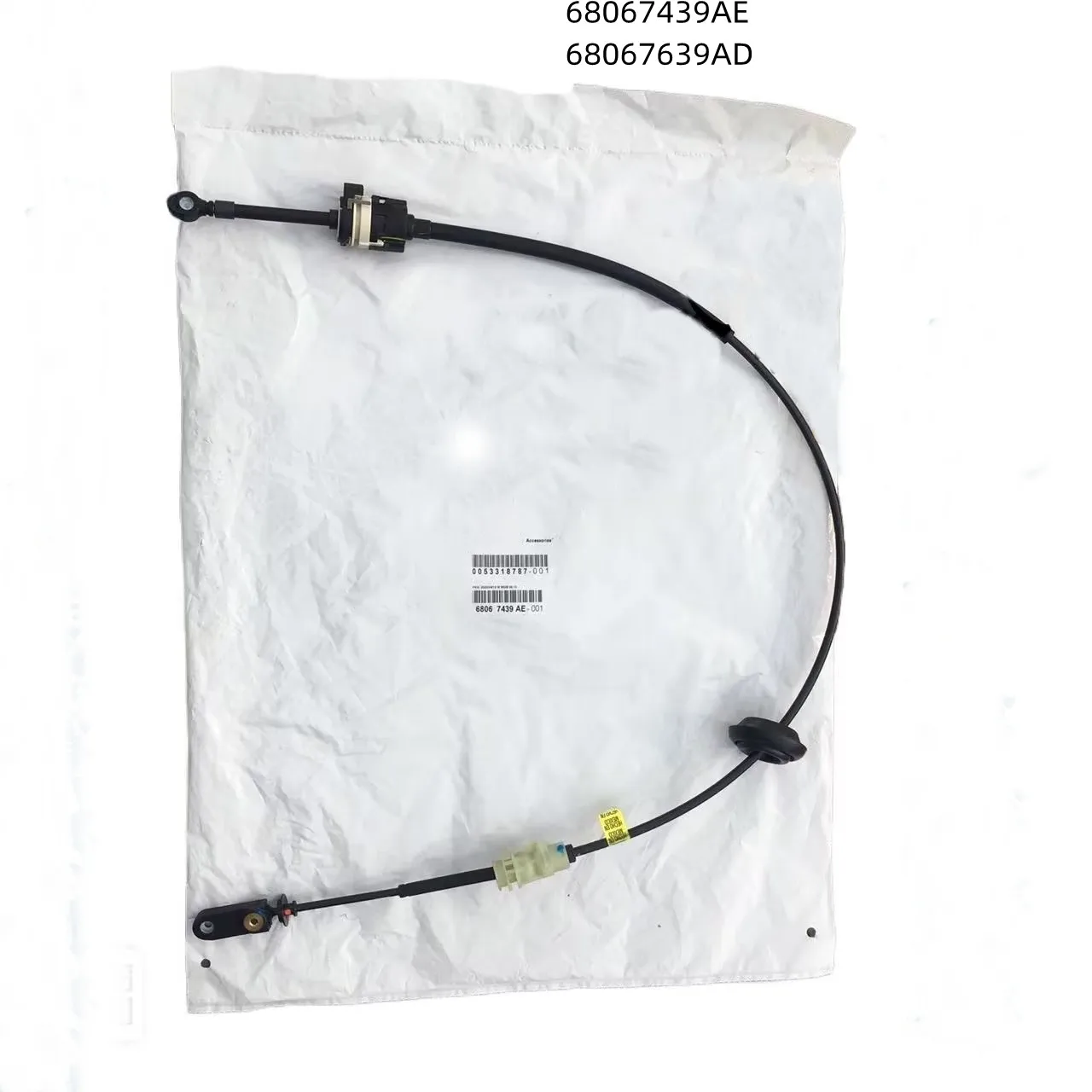 WAP02 Transmission Shift Cable,52060164AD,Is  For: WranglerJK,2007-2010，  68067439AE，Apply To: WranglerJK，2011-2019