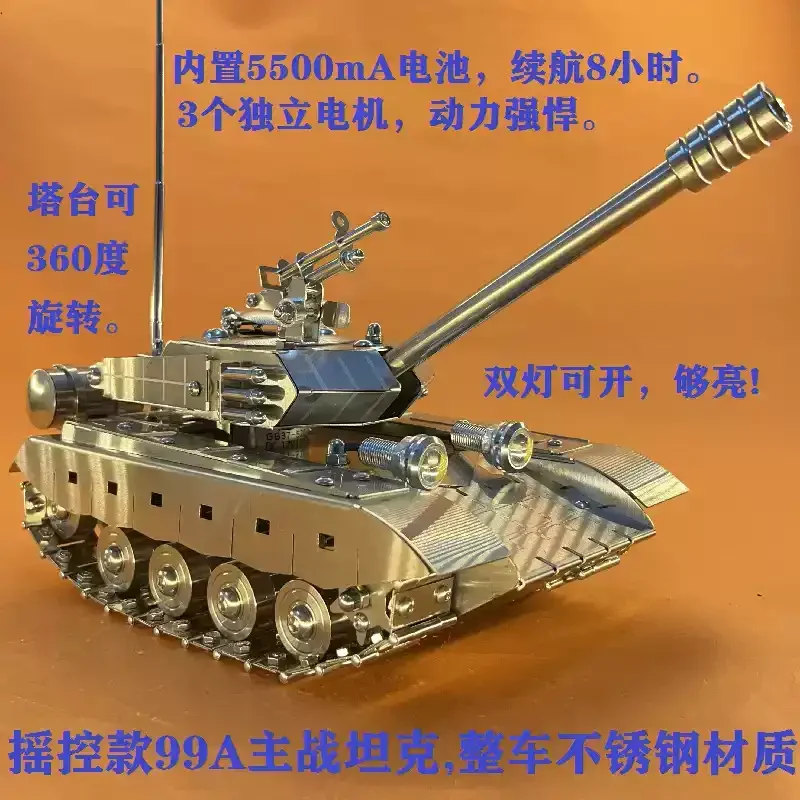 Remote Control Tank Stainless Steel Material 99A Electric Tank Military Model Remote Control Car Rechargeable Child Gift