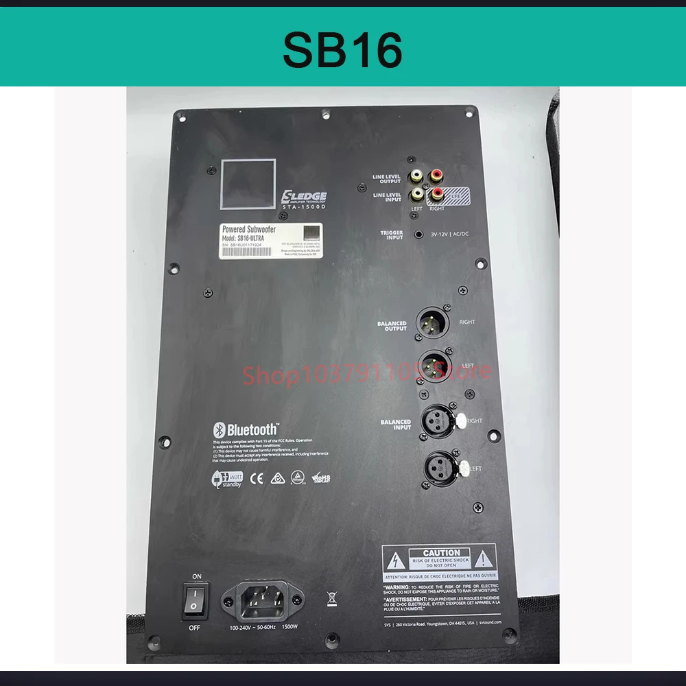 

SB16-ULTRA high quality Subwoofer Plate SB16