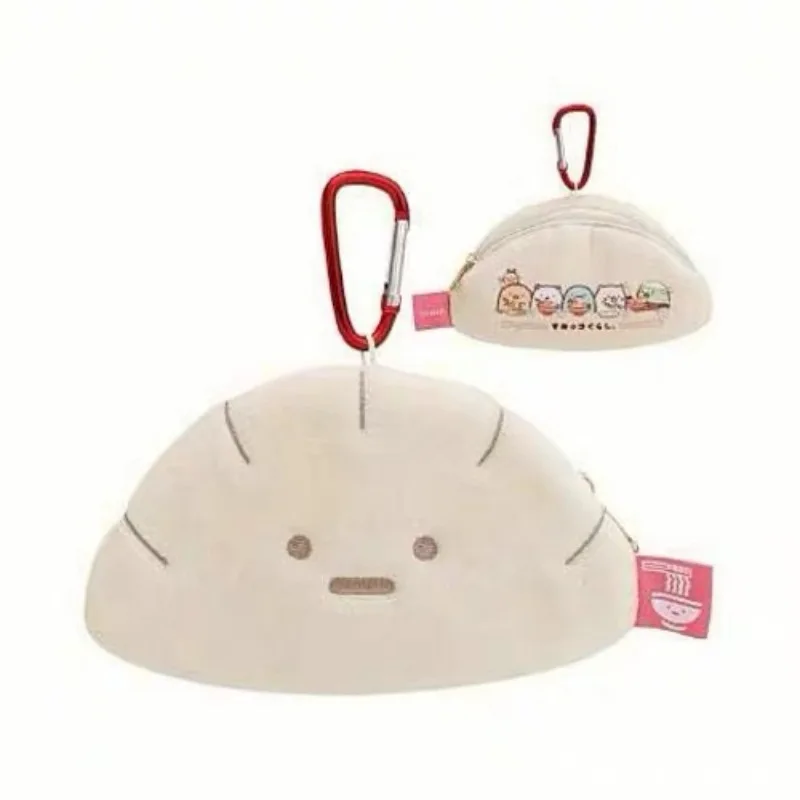 Japanese Rilakkuma and Sumikkogurashi Plush Cute Dumpling Shaped Lipstick Storage Bag Daily Coin Purse Backpack Keychain Gift