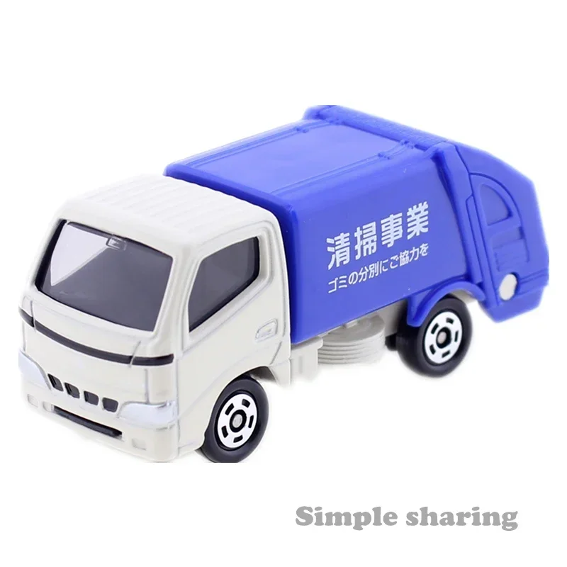 Takara Tomy Tomica No.45 Toyota Dyna rifiuti camion scala 1:63 pulizia auto Diecast Diecast modello automobilistico ornamenti Cas giocattoli